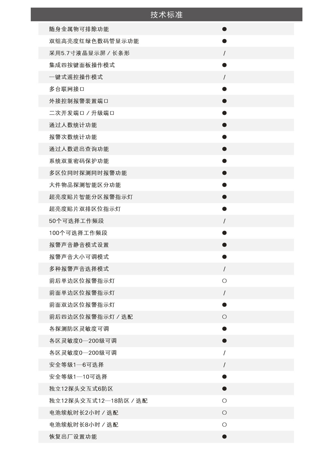 13副本.jpg